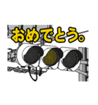 東京の信号機スタンプ①（個別スタンプ：11）