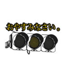 東京の信号機スタンプ①（個別スタンプ：14）