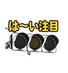 東京の信号機スタンプ①（個別スタンプ：20）