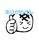 おもちくんとその仲間達ありがとうスタンプ（個別スタンプ：3）