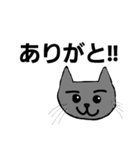 おもちくんとその仲間達ありがとうスタンプ（個別スタンプ：4）