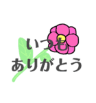 おもちくんとその仲間達ありがとうスタンプ（個別スタンプ：8）