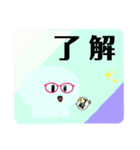 こるんとMyuN海の仲間たち①（個別スタンプ：2）