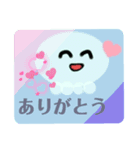 こるんとMyuN海の仲間たち①（個別スタンプ：3）