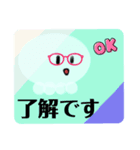 こるんとMyuN海の仲間たち①（個別スタンプ：5）