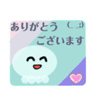 こるんとMyuN海の仲間たち①（個別スタンプ：7）