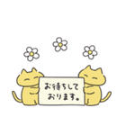 ロクくん♪ほどよい敬語の優しい日常（個別スタンプ：24）