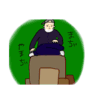 Zazen Power（個別スタンプ：10）