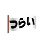シールみたいなロゴスタンプ（個別スタンプ：5）
