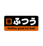 シールみたいなロゴスタンプ（個別スタンプ：6）
