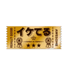 シールみたいなロゴスタンプ（個別スタンプ：7）