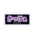 シールみたいなロゴスタンプ（個別スタンプ：8）