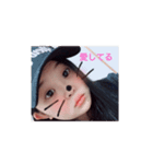 莉歩一択♡（個別スタンプ：2）