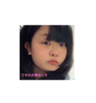莉歩一択♡（個別スタンプ：4）