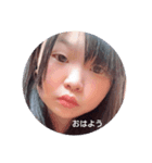 莉歩一択♡（個別スタンプ：7）