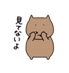 いつもベロが出ているねこ（個別スタンプ：18）