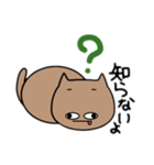 いつもベロが出ているねこ（個別スタンプ：23）