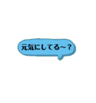 年末から2022年挨拶スタンプ（個別スタンプ：20）