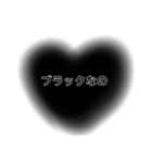 ブラック企業で働く人々（個別スタンプ：4）