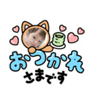けいと2歳（個別スタンプ：1）