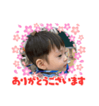 けいと2歳（個別スタンプ：4）