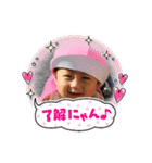 ふうたん⑥（個別スタンプ：7）