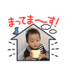 ふうたん⑥（個別スタンプ：8）