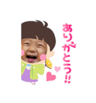 ふうたん⑥（個別スタンプ：11）