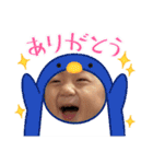 ふうたん⑥（個別スタンプ：20）