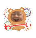 ふうたん⑥（個別スタンプ：22）