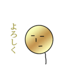 たぴおかくん(金)（個別スタンプ：1）