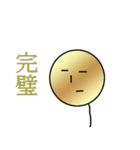 たぴおかくん(金)（個別スタンプ：4）