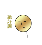 たぴおかくん(金)（個別スタンプ：6）