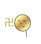 たぴおかくん(金)（個別スタンプ：7）