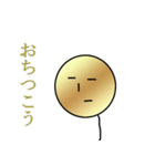 たぴおかくん(金)（個別スタンプ：10）