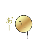 たぴおかくん(金)（個別スタンプ：11）