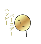 たぴおかくん(金)（個別スタンプ：13）