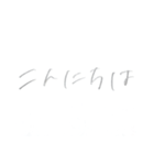 ゆ る 文 字 〜 日 常 生 活 〜（個別スタンプ：3）
