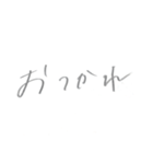 ゆ る 文 字 〜 日 常 生 活 〜（個別スタンプ：5）