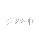 ゆ る 文 字 〜 日 常 生 活 〜（個別スタンプ：7）