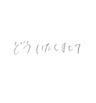 ゆ る 文 字 〜 日 常 生 活 〜（個別スタンプ：9）