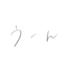 ゆ る 文 字 〜 日 常 生 活 〜（個別スタンプ：13）
