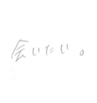 ゆ る 文 字 〜 日 常 生 活 〜（個別スタンプ：21）