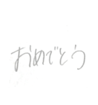 ゆ る 文 字 〜 日 常 生 活 〜（個別スタンプ：24）
