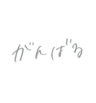 ゆ る 文 字 〜 日 常 生 活 〜（個別スタンプ：29）