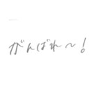 ゆ る 文 字 〜 日 常 生 活 〜（個別スタンプ：30）