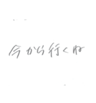 ゆ る 文 字 〜 日 常 生 活 〜（個別スタンプ：31）