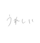 ゆ る 文 字 〜 日 常 生 活 〜（個別スタンプ：34）