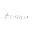 ゆ る 文 字 〜 日 常 生 活 〜（個別スタンプ：37）