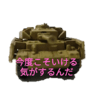 頼りになるドイツ戦車ちゃん（個別スタンプ：21）